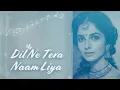Lagu Dil Ne Tera Naam Liya 2.0 #song #new #romantic #evergreenhits #love #viralvideos #hdvideo 