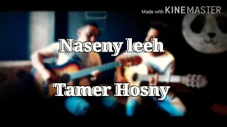 زياد شندي و ماجد فرحات ناسيني ليه بشكل مختلف 