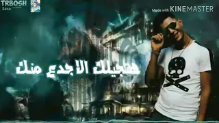 افجر حالات واتس مهرجانات 2019 نور التوت لسه منزلتش  افجر حالات واتس مهرجانات 2019 نور التوت لسه منزلتش