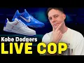 DAILY STREAM KOBE 5 DODGERS AND NIKE AF1 KOBE DODGERS