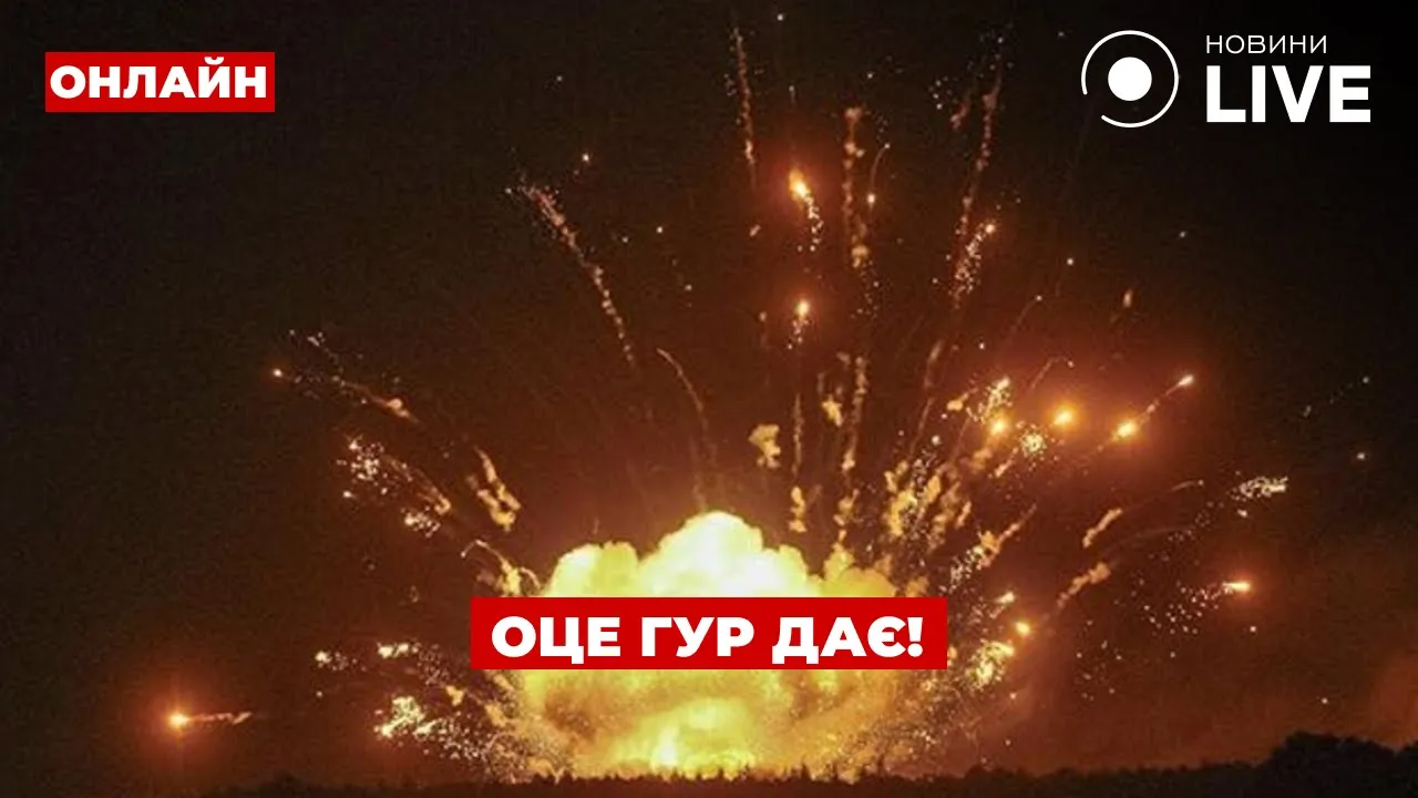 Речниця ДСНС пояснила причину задимленості у Києві та коли це припиниться
