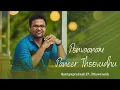 Lagu Ponvaanam panneer thoovudhu cover _ Sathyaprakash ft.Bhuvanesh