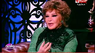 واحد من الناس   صفية العمري تحكي كواليس إختيارها لفيلم   العذاب إمرأة   مع الجميلة نيللي دندنها