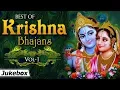 Best of Krishna Bhajans Vol:1 | Anup Jalota Bhajan | Bhakti Songs | Shemaroo Bhakti
