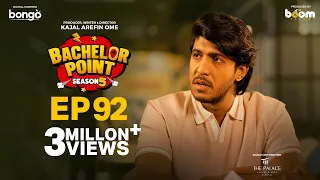 EPISODE 92 | Bachelor Point | S5 | Nehal | Kabila | Habu | Pasha | Kajal Arefin Ome | Boom Films