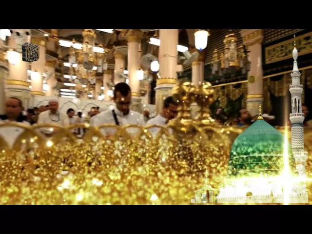 ذكرى ولادة النبي الأكرم محمد بن عبد الله  ( صلى الله عليه وآله وسلم )