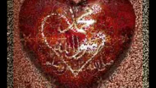 تحميل انشودة تفداك عيني Mb3 YouTube 3GP 