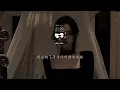 cici_ - 倒帶「終於看開愛回不來 而你總是太晚明白」【動態歌詞】♪