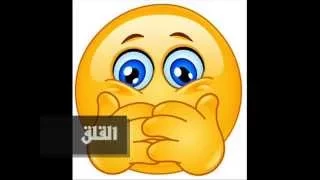 مكونات الانفعال 