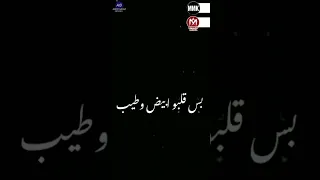لما اموت ابقو ادعو ليا ديشا الغمراوي ساب علامه شكر خاص لـ تيم سوشيال ميدا 