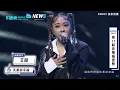 【艾薇】登KKBOX音樂風雲榜 完美高音飆唱《失重前幸福》｜KKBOX風雲榜