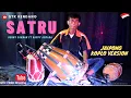 Download Lagu SATRU ( Denny Caknan Ft Happy Asmara) JAIPONG DANGDUT KOPLO Version