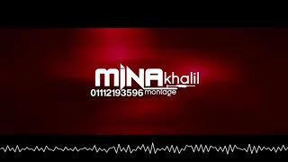 التريند الجديد اغنيه الف خساره عليكي يا دنيا غناء العندليب حماده الاسمر 