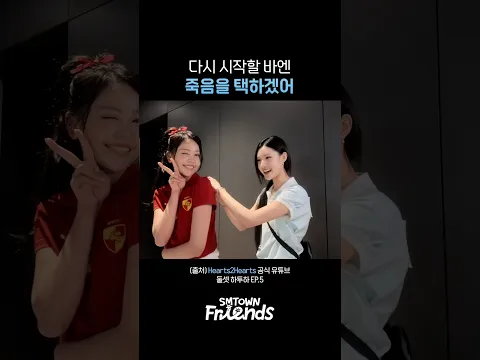 쿨한 승복