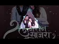 Download Lagu Ek Lajran Sajra Mukhda | DJ SHUBHAM MUMBAI