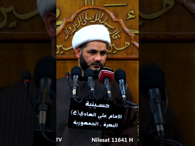 ⁣ابن قيس والرسول محمد (ص) #الشيخ_رائد_الساعدي