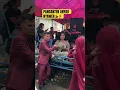 Download Lagu Panganten Anyar Nyawer Guys💃🏻🕺🏻 #wedding #pengantin #pengantinanyar #viralvideo