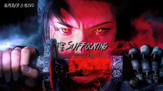  bgm lona x suffocating 4k 