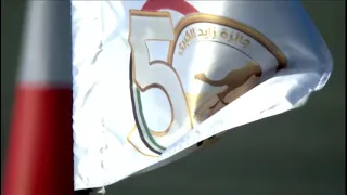 حصري شيلة مرحبا باللي يشرفنا قدومه اهداء سمو الشيخ منصور بن زايد آل نهيان 