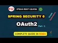 Spring Security OAuth2 Part 1 Integrating with Keycloak for Authentication