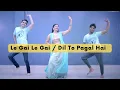 Le Gai | Dil To Pagal Hai | Retro| 90's | Bollywood | Sangeet | Parveen Sharma