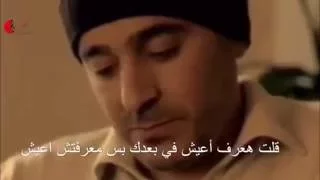 حلفت أقولك   صابر الرباعي دندنها