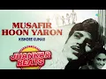 Lagu Musafir Hoon Yaron | Parichay | Kishore Kumar | DJ Harshit Shah \u0026 AjaxxCadel