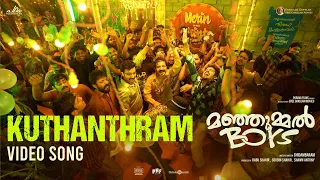 Download Kuthanthram - Video Song | Manjummel Boys | Chidambaram | Sushin Shyam | Vedan | Parava Films MP3