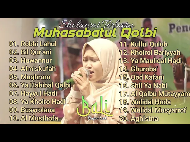 Download MP3 Muhasabatul Qolbi Terbaru Termerdu Terpopuler | Full Album Dwi MQ
