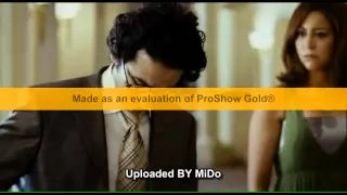 مش زى الافلام دندنها