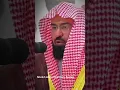 Lagu Surah Al - Bayyinah By Sheikh Abdur Rahman As sudais #youtubshorts