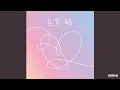 Download Lagu BTS ft Halsey Boy With Luv Radio Edit Audio +0.5 Version