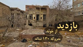                                                                         دندنها