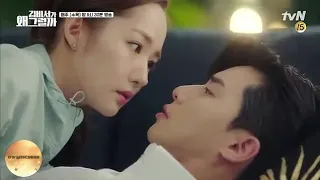 يوميات السكرتيرة كيم دراما كوريا المسلسل الكوري الرومنسي يوميات السكرتيرة كيم جديد 2021 