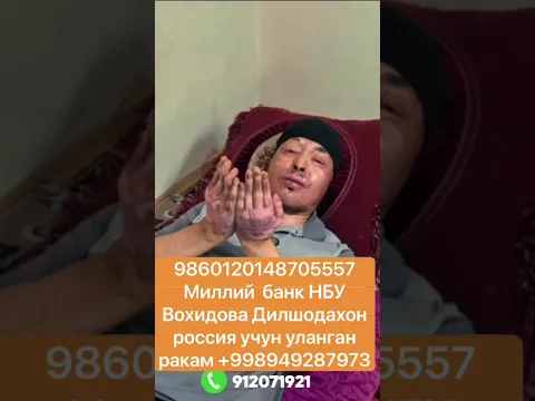 5 сентября 2026 г.