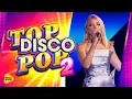 Download Lagu Инна Маликова / Новые Самоцветы - Синий иней / One Way Ticket - Top Disco Pop 2, 2017 Live Full HD
