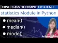 statistics Module in Python Python statistics Module Python statistics Module Functions