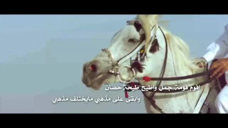 الحب بلوى فلاح المسردي فيحان المسردي كلمات بدر العايذي احساس قحطاني  الحب بلوى فلاح المسردي فيحان المسردي كلمات بدر العايذي احساس قحطاني