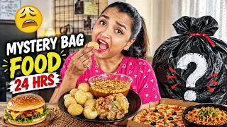 I Ate Food from a MYSTERY BAG for 24 Hours - 2 KG Mystery Bag FOOD CHALLENGE *Tough*