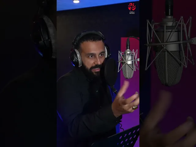 ⁣قريبا | في ذكرى السنوية الأولى لسيد الأمة، عمل جماعي بصوت نخبة من الرواديد اللبنانيين - #سماوات