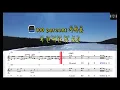 [🎙노래방플리] 설아/유연정(우주소녀) 🎶 100 percent (일진에게반했을때 OST) karaoke