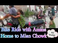 Home to Mian Chowk Bike Ride With Amina Family Vlogs By KD VLOGS