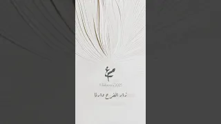 أغنية عبدالرحمن البدري حمني 