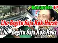 Download Lagu Lho Kok Marah Patam_NADA WANITA_By Elvy Sukaesih | Versi Patam Manual || KARAOKE KN7000 FMC
