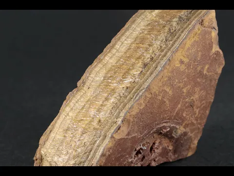 タイガーアイ (虎目石)原石 150g｜天然石 原石 通販 キラリ石