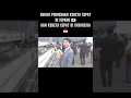 Download Lagu WOW, PERBEDAAN KECEPATAN KERETA CEPAT JEPANG 🇯🇵 DAN KERETA CEPAT INDONESIA 🇮🇩