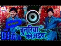 Download Lagu #Chunariya Lele Aaiha #Dj Song - #Khesari_Lal_Yadav का New भोजपुरी देवी गीत - Navratri Song