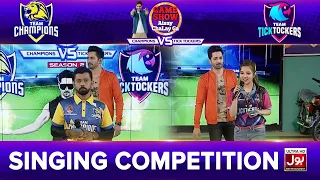Singing Competition Game Show Aisay Chalay Ga League Season 2 TickTock Vs Champion 