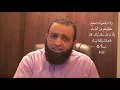 Download Lagu Tafseer Surah An Nisa' Ayat 22 to 23 by Sheikh Mamdouh Mahmoud