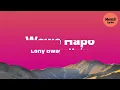 Lony Bway Ft  Marioo   Wewe Hapo Lyrics Dondosha Tiktok Song